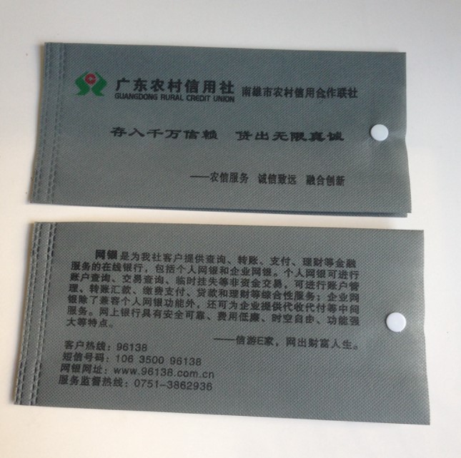 custom printed bank recyclable non woven bag