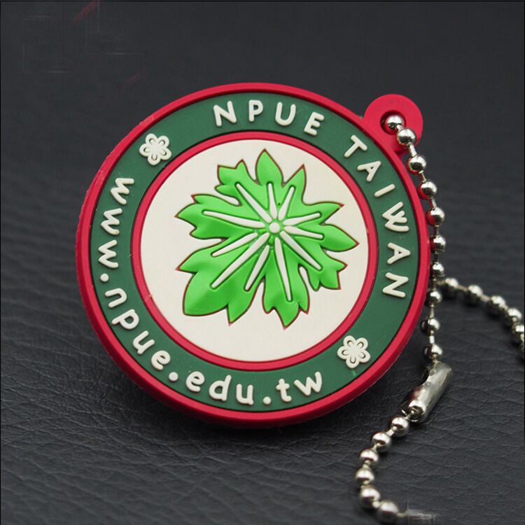 Promotional Custom 3D PVC Rubber Keychain